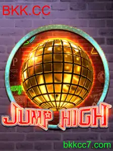 JumpHigh